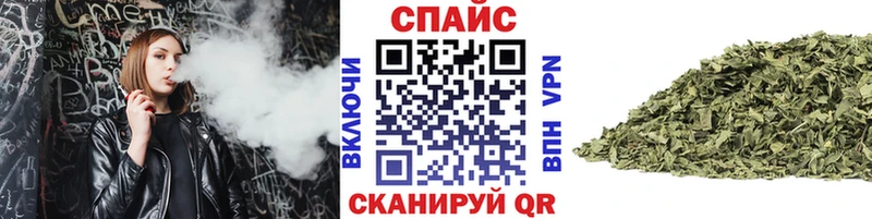 даркнет официальный сайт Ишимбай Бутират 99%