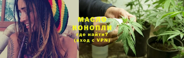 винт Вязники