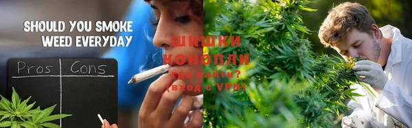 соль курить ск Волосово