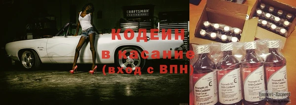 mix Вязьма