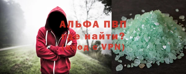 винт Вязники