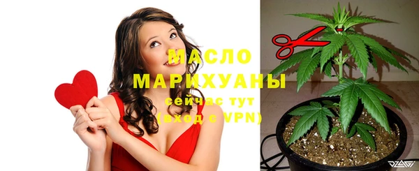 mix Вязьма
