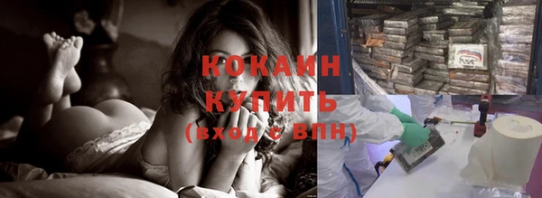 винт Вязники