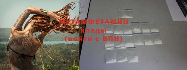 винт Вязники