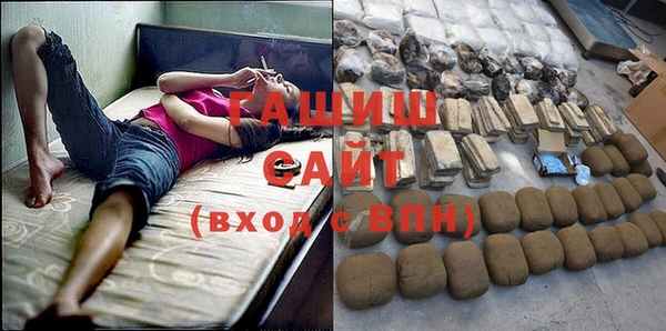 mix Вязьма