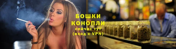 гашик Володарск