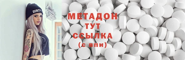 винт Вязники