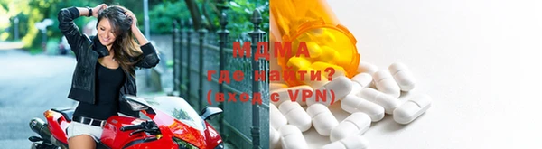 гашишное масло Вяземский