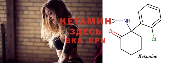 mix Вязьма