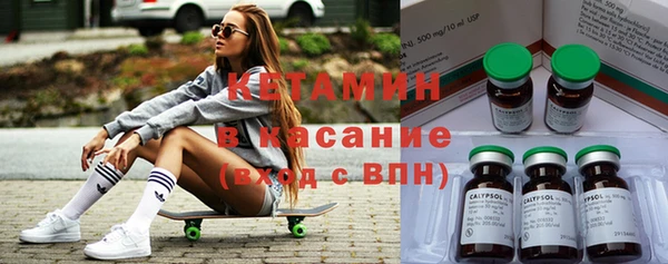 винт Вязники