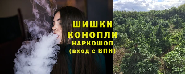 mix Вязьма