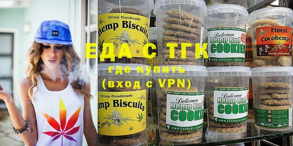 гашик Володарск