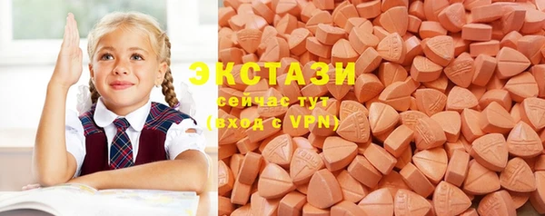 винт Вязники